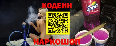 спиды Конаково