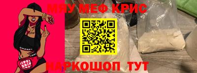 спиды Конаково