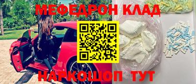 спиды Конаково
