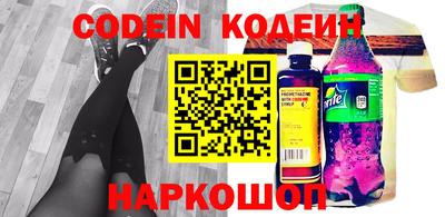 спиды Конаково