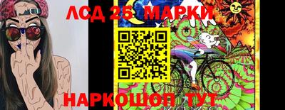 спиды Конаково