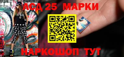 спиды Конаково