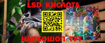 мефедрон мука Комсомольск-на-Амуре