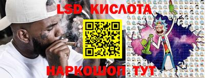 спиды Конаково