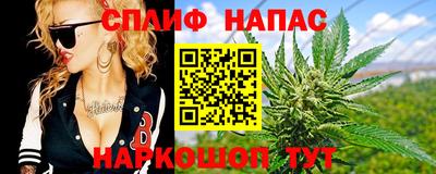 мефедрон мука Комсомольск-на-Амуре