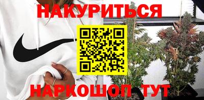 мефедрон мука Комсомольск-на-Амуре