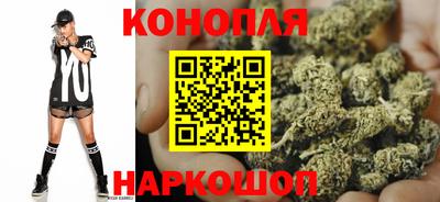 спиды Конаково