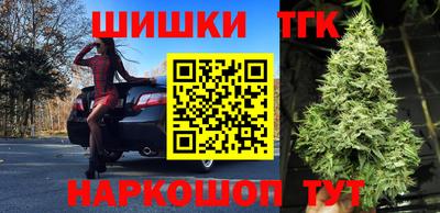 спиды Конаково