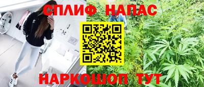 мефедрон мука Комсомольск-на-Амуре