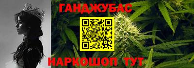 альфа пвп Коммунар