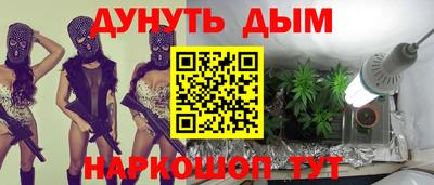 альфа пвп Коммунар