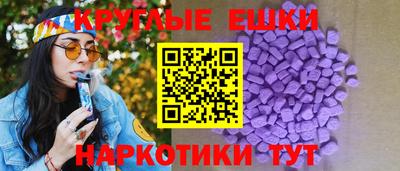 спиды Конаково