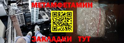 спиды Конаково
