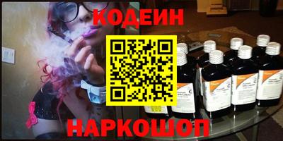 спиды Конаково