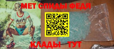 альфа пвп Коммунар