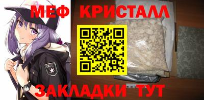 альфа пвп Коммунар